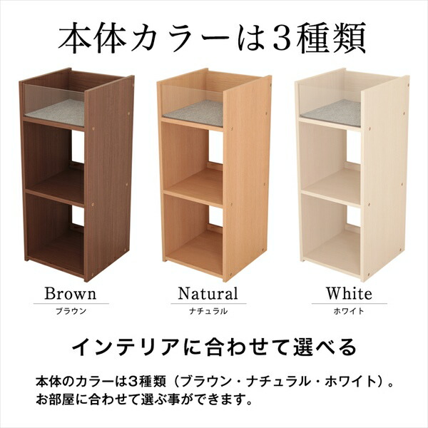 収納家具 本棚 ラック カラーボックス オープンラック レコードコレクションラック RCR-37 カラボ コレクション 棚 ラック リの画像