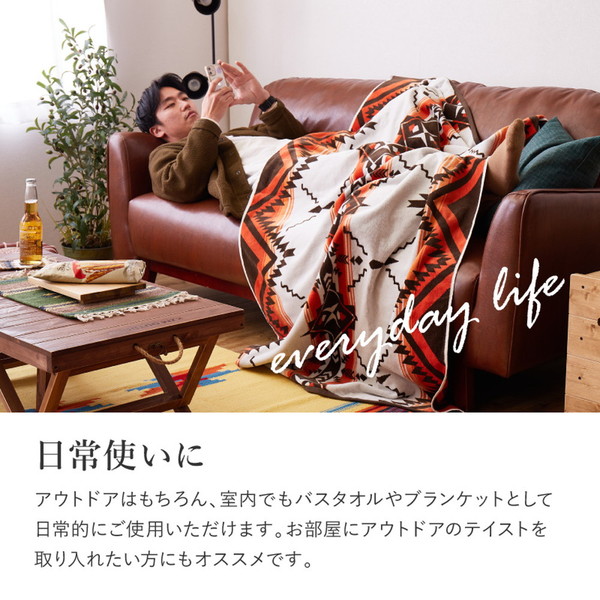 レビューでプレゼント／厚手 アウトドア タオルブランケット 100×178cm