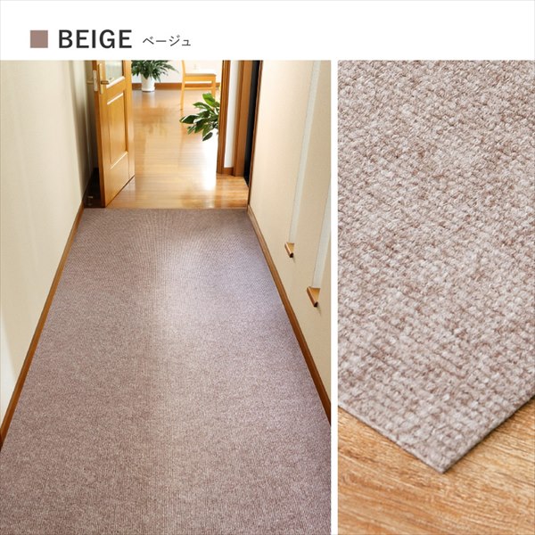 カットできる 吸着 廊下敷きマット 90×800cm カーペット マット 畳 マット 廊下敷き 階段マット 350118903 35