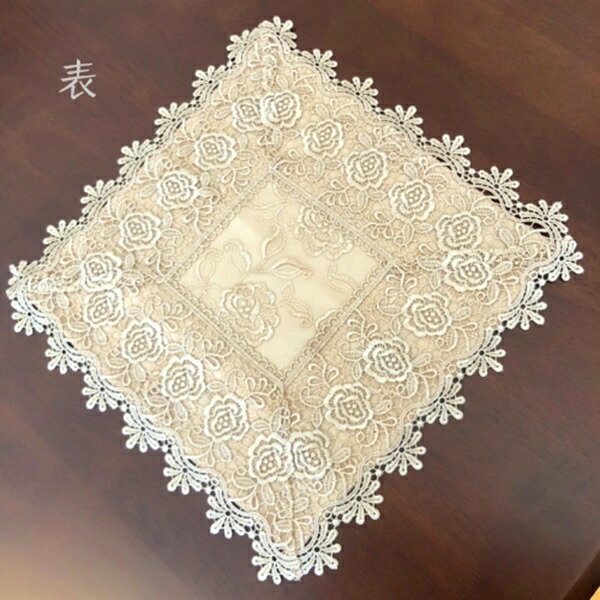 レース 刺繍 クッションカバー 35cm×35cm クッション 座布団 503