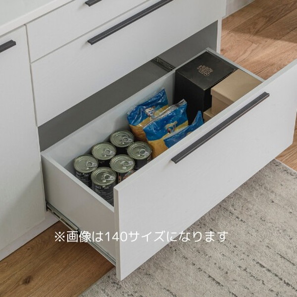 マミー カウンター 幅110 キッチン収納 キッチンカウンター マミー110