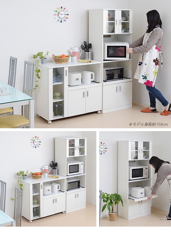 SIMシリーズ レンジボード 収納家具 キッチン収納 レンジボード キッチン収納 食器棚 レンジ台 FAP-0016 SIM 収納家具 ランキング1位の画像