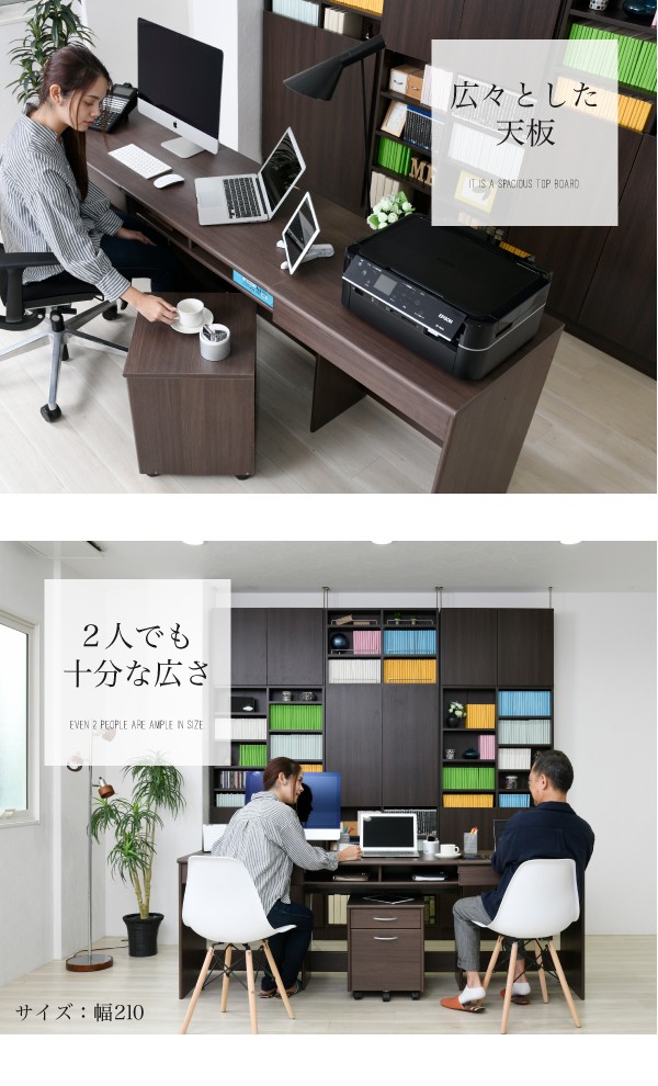 オフィスデスク 同価格で選べる4サイズ ワイドデスク デスク オフィスデスク 同価格で選べる4サイズ ワイドデスク デスク