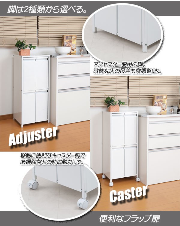 ＼レビューでプレゼント／スチール製ダストボックス 9リットルタイプ4分別 ゴミ箱 角型 完成品 キッチンのゴ ランキング1位_2