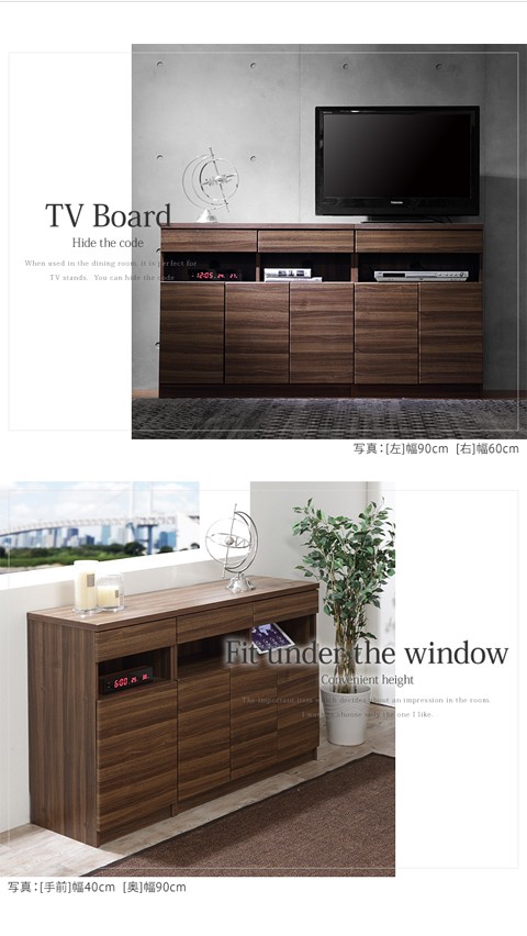 ＼レビューでプレゼント／配線収納付きリビングキャビネット 〔ステラキャビネット〕 幅40cm 収納家具 配線が隠れるキャビネット F0800の画像