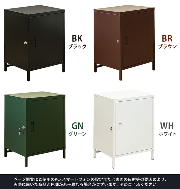 DELIO宅配ボックス大容量1ドア 収納家具 屋外ストッカー JAC-50 宅配