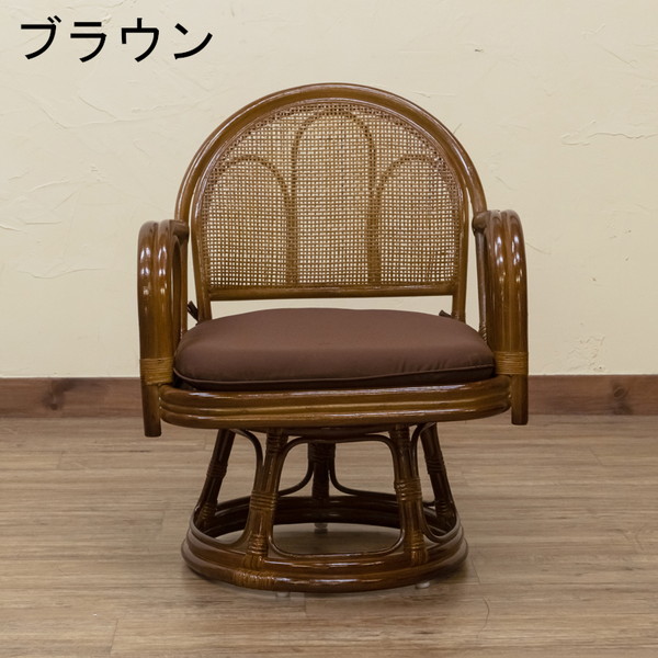 レビューでプレゼント／ラタン 回転座椅子 ミドルタイプ 1脚
