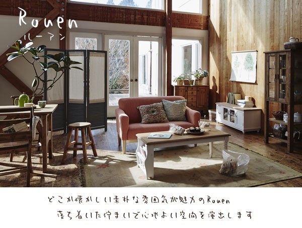 ソファ ソファベッド ソファ ルーアン ソファ...の詳細画像1