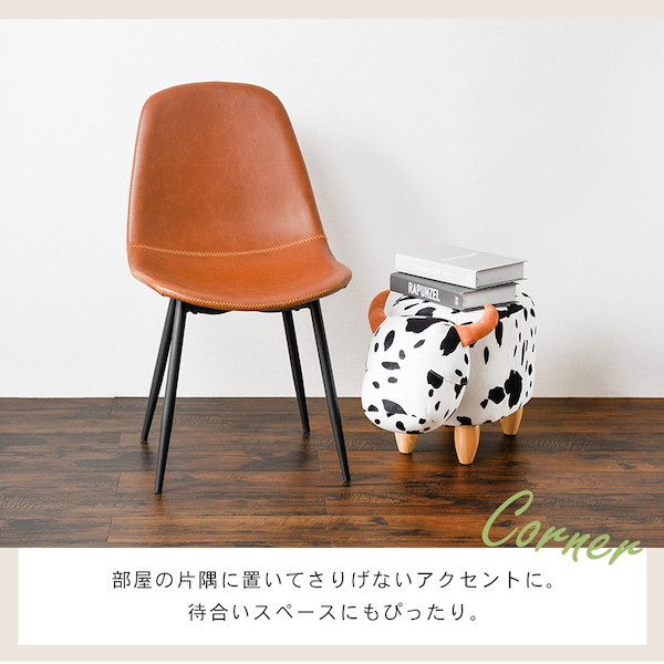 イス チェア ダイニングチェア 2脚セット チェア（Aタイプ） LC-4234-2