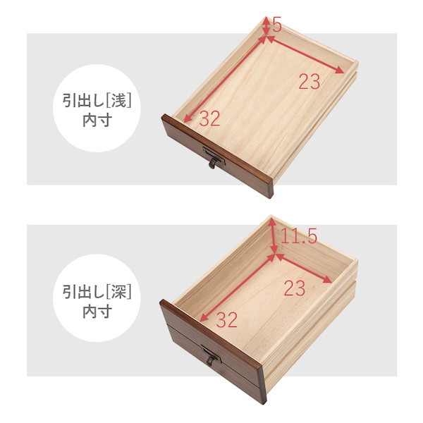 キャスター付き書類チェスト 9段 収納家具 タンス チェスト MCH-6171