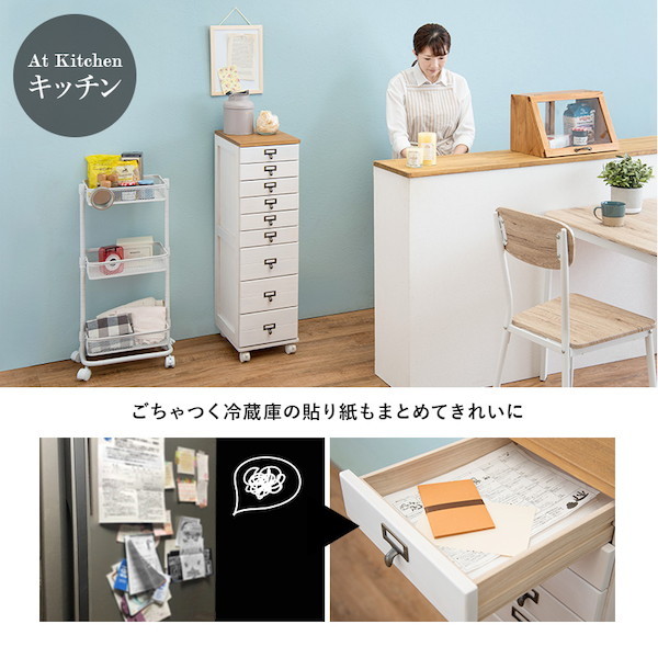 キャスター付き書類チェスト 5段 収納家具 タンス チェスト MCH-6170 引き出し 引出し アンティーク 収納 おしゃれ 木製_12