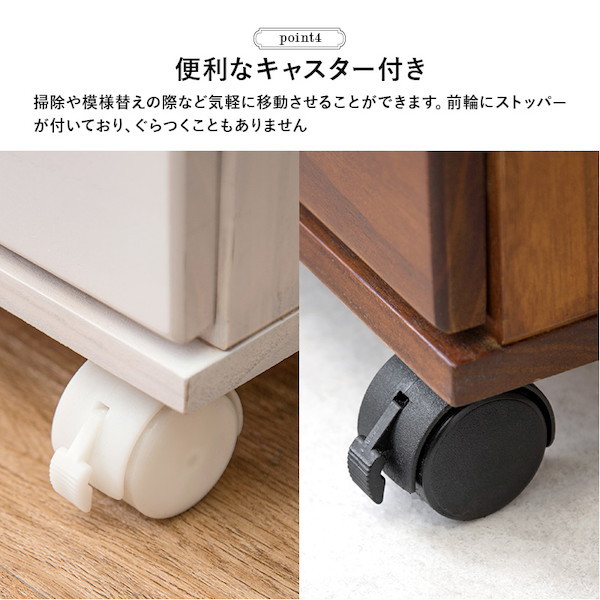キャスター付き書類チェスト 5段 収納家具 タンス チェスト MCH-6170 引き出し 引出し アンティーク 収納 おしゃれ 木製_10