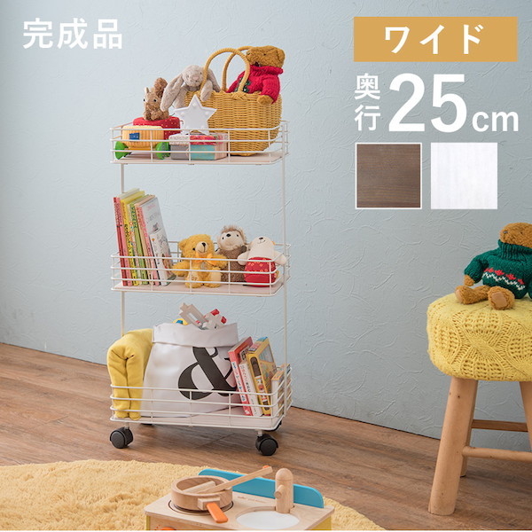 オフィス家具 オフィス収納 サイドワゴン ファイルワゴン デポシリーズ ワゴン 3段 ワイド 完成品 KR-3856 ラック ワイドの画像