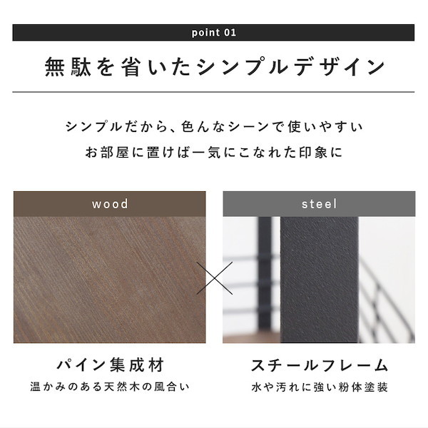 オフィス家具 オフィス収納 サイドワゴン ファイルワゴン デポシリーズ ワゴン 3段 ワイド 完成品 KR-3856 ラック ワイドの画像