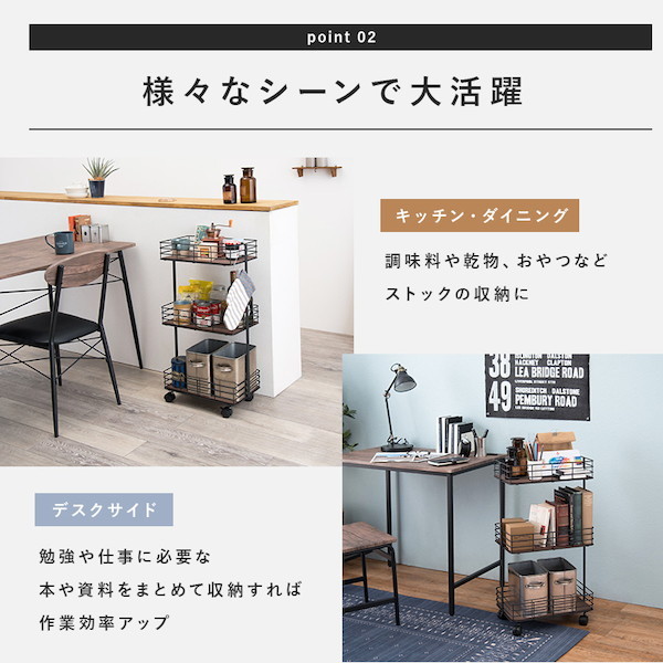 オフィス家具 オフィス収納 サイドワゴン ファイルワゴン デポシリーズ ワゴン 3段 ワイド 完成品 KR-3856 ラック ワイドの画像