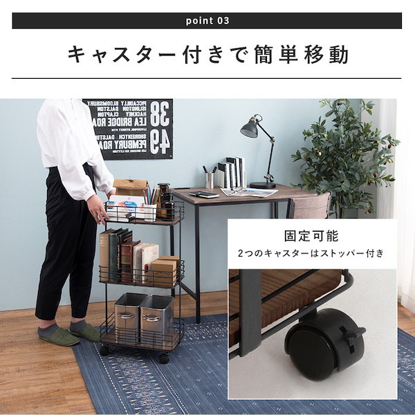 オフィス家具 オフィス収納 サイドワゴン ファイルワゴン デポシリーズ ワゴン 3段 ワイド 完成品 KR-3856 ラック ワイドの画像