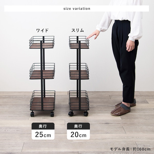 オフィス家具 オフィス収納 サイドワゴン ファイルワゴン デポシリーズ ワゴン 3段 ワイド 完成品 KR-3856 ラック ワイドの画像