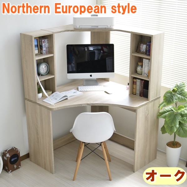 パソコンデスク L字型 コーナー 机 デスク PD011-BR PD011-OAK PC つく