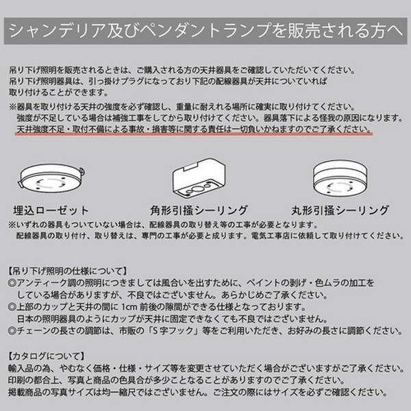 5灯シャンデリア BUTTER 完成品 軽量 豪華 お手頃 可愛い お洒落 5灯シャンデリア BUTTER 完成品 軽量 豪華 お手頃 可愛い お洒落