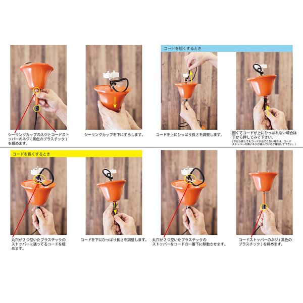 ライト 照明器具 天井照明 ペンダントライト 吊下げ灯 ヴィンテージ ペンダントランプ P4027 LED電球付 POP オシャレ アの画像