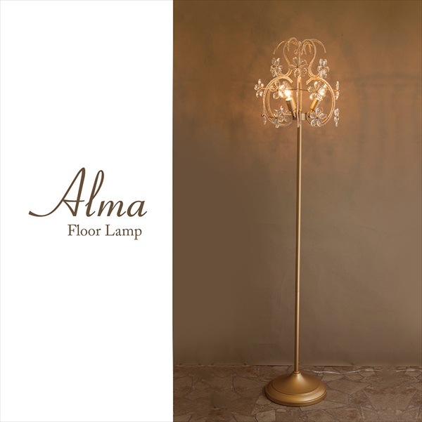 ＼レビューでプレゼント／ライト 照明器具 フロアスタンド ランプ クリスタル フロアランプ ALMA F3Dアルマ（3灯）LED対応 ALMA-F3D ALMA-F3D Lの画像