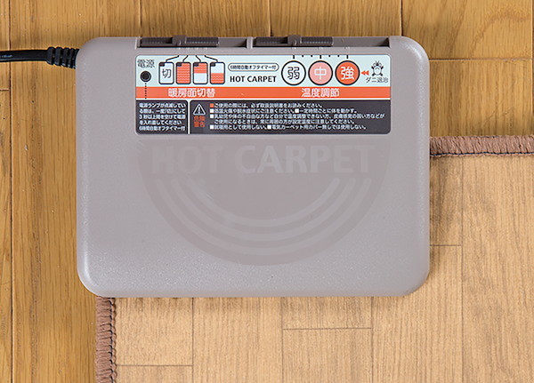 ＼レビューでプレゼント／木目調フローリングホットカーペット2畳 季節 空調ホットカーペット FL-1531 ホットカーペット リビング 暖房の画像
