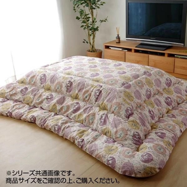 こたつ布団 国産 掛け単品 約205×285cm こたつ用布団 カバー こたつ用掛け布団 6022059 6022159 60222_1