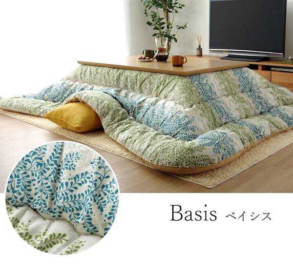 こたつ布団 国産 掛け単品 約205×285cm こたつ用布団 カバー こたつ用掛け布団 6022059 6022159 60222_7