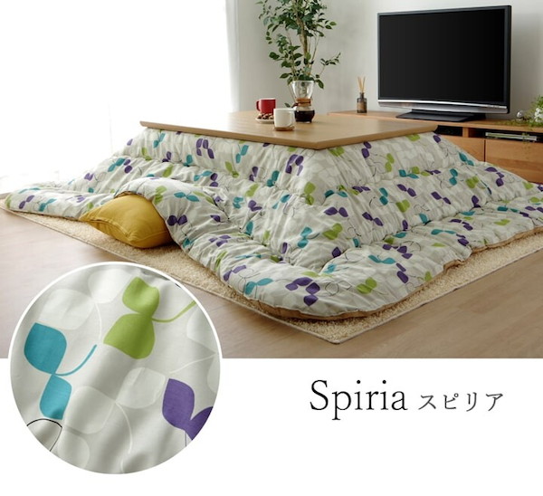 こたつ布団 国産 掛け単品 約205×285cm こたつ用布団 カバー こたつ用掛け布団 6022059 6022159 60222_10
