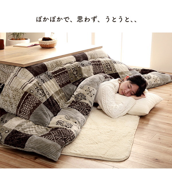こたつ布団 ノルディック柄 撥水 スターシャ 205×285cm こたつ用布団 カバー こたつ用掛け布団 7800659 780075の画像