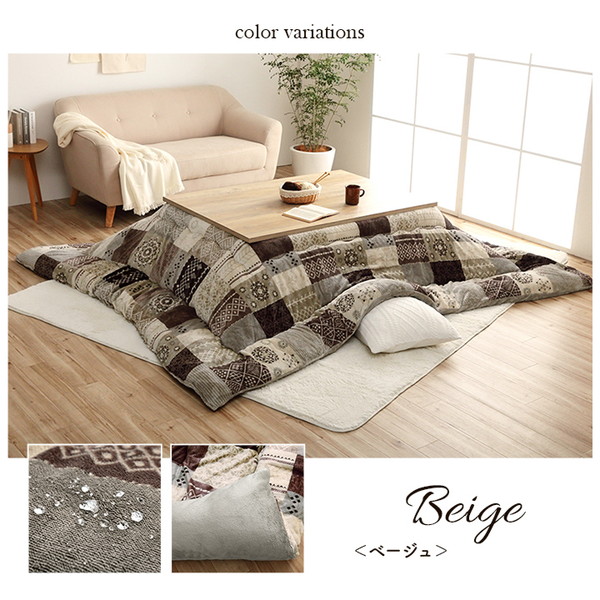 こたつ布団 ノルディック柄 撥水 スターシャ 205×285cm こたつ用布団 カバー こたつ用掛け布団 7800659 780075の画像