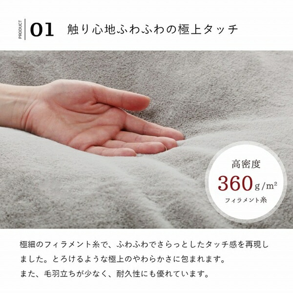 ＼レビューでプレゼント／こたつ用布団 カバー こたつ用掛け布団 こたつ布団 ラピアス 楕円形 185×225cm 6843289 6843089 684248の画像