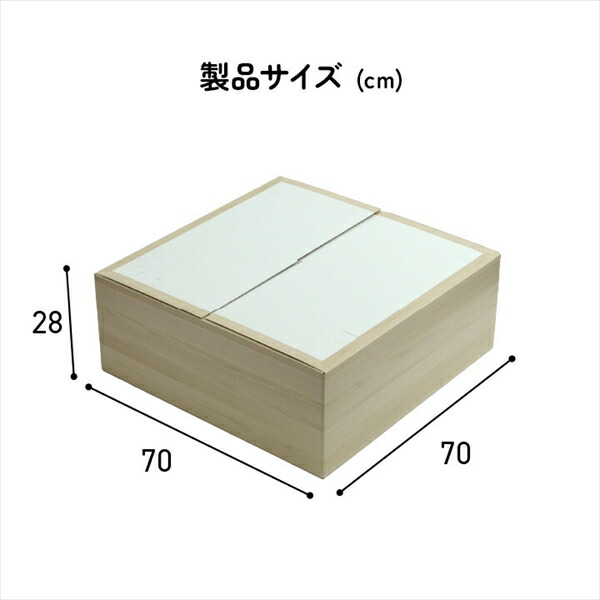 ＼レビューでプレゼント／カーペット マット 畳 マット その他 小上がり段ボール 70×70×28cm 1040370010429 単品 小上がり用段ボールの画像