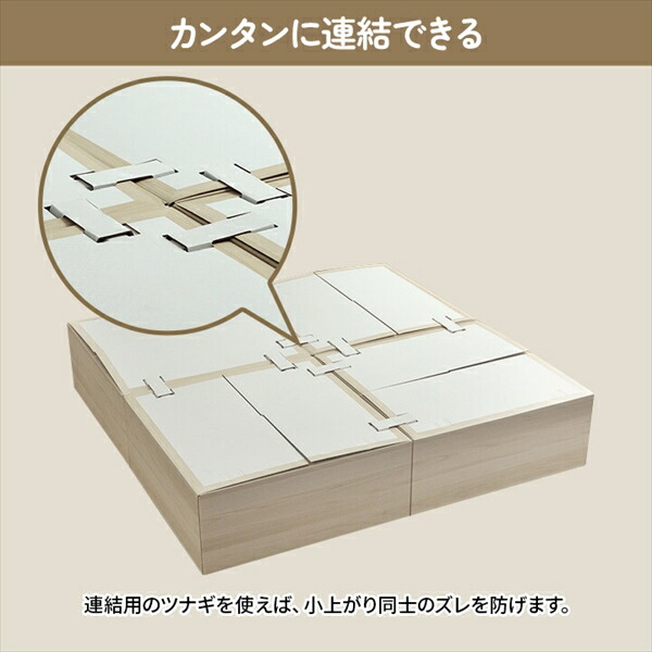 ＼レビューでプレゼント／カーペット マット 畳 マット その他 小上がり段ボール 70×70×28cm 1040370010429 単品 小上がり用段ボールの画像