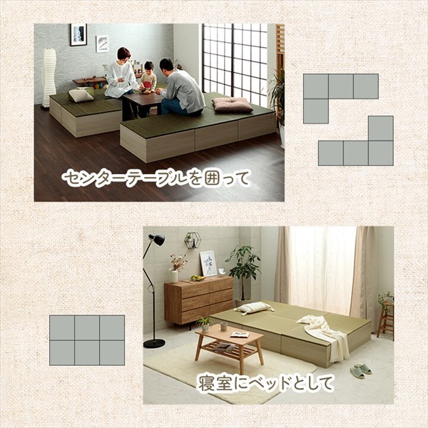 ＼レビューでプレゼント／カーペット マット 畳 マット その他 小上がり段ボール 70×70×28cm 1040370010429 単品 小上がり用段ボールの画像