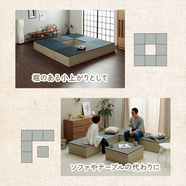 ＼レビューでプレゼント／カーペット マット 畳 マット その他 小上がり段ボール 70×70×28cm 1040370010429 単品 小上がり用段ボールの画像