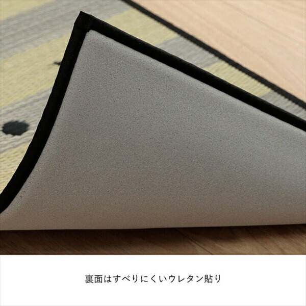 キッチンマット Fニャコルン 60×270cm...の詳細画像5