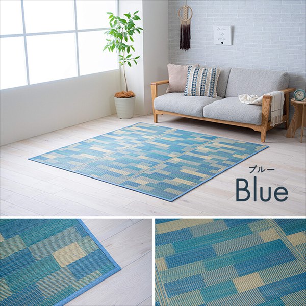 ＼レビューでプレゼント／カーペット マット 畳 カーペット ラグ い草 ラグ 「CX セナ」180×240cm 1071810043910 107181012_2