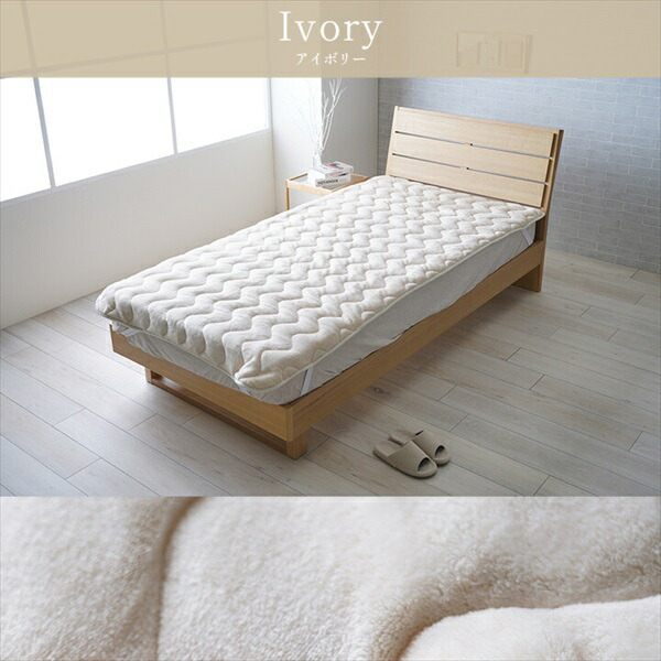 ＼レビューでプレゼント/寝具 ベッドパッド 敷...の詳細画像4