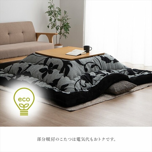 ＼レビューでプレゼント／こたつ用布団 カバー こたつ用掛け布団 こたつ布団 国産 シェニール フランネル『ルシオ』205×205cm シック エレガント リの画像