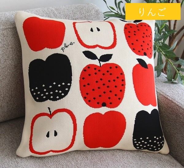 Plune. 北欧 刺繍デザイン クッションカバー 45×45cm クッション