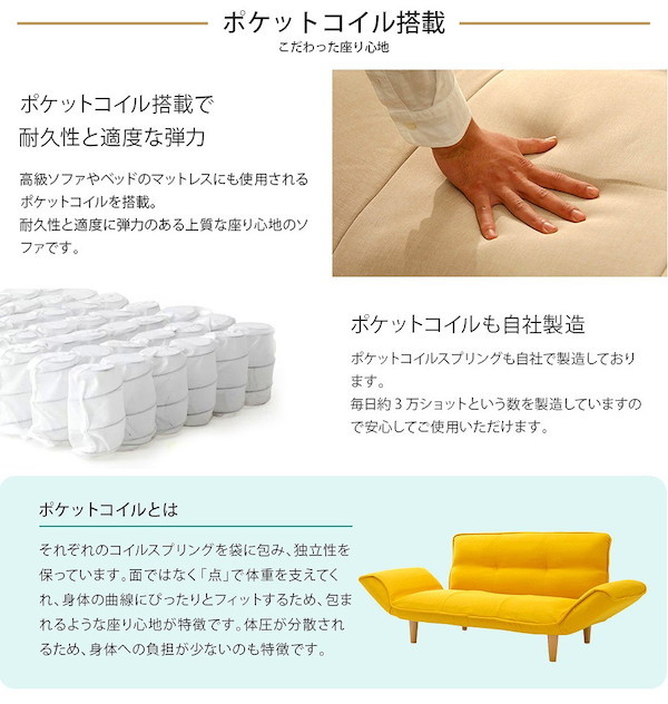 東谷 PET-71IV ペットソファ ペット用の小ぶりで包み込むような