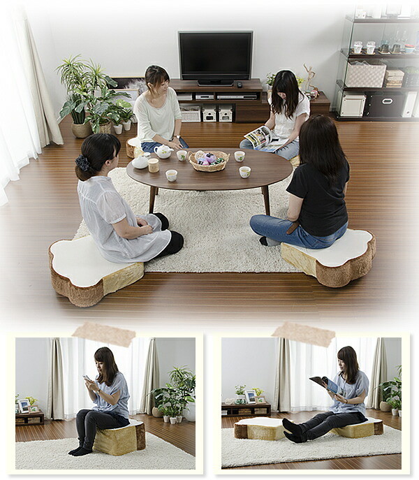 ＼レビューでプレゼント／「pancushion BIG」 パンシリーズクッション クッション 座布団 クッション 10096 クッション 椅の画像