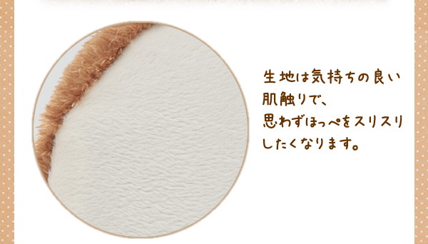 ＼レビューでプレゼント／「pancushion」 パンシリーズクッション クッション 座布団 クッション 10090 クッション 椅子 クッの画像
