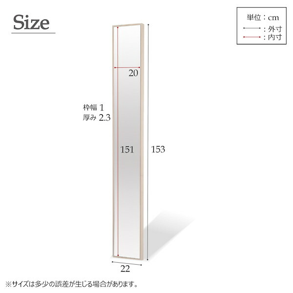＼レビューでプレゼント／鏡 壁掛け 角型 細枠ウォールミラー 幅22cm 完成品 4532947220044 細枠 鏡 かがみ ウォールミラー 幅22cm 国_9