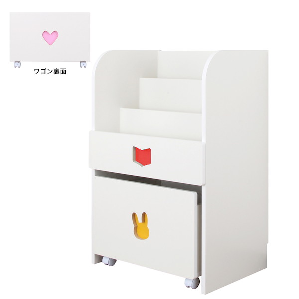 ＼レビューでプレゼント／[TRAINING KIDS CHEST] おかたづけしたくなるワゴン付マガジンラック 子供部屋用収納 絵本棚 完成_2