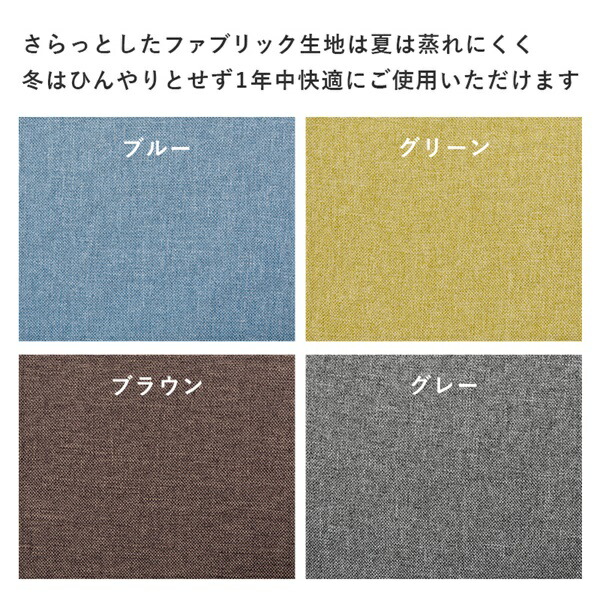 ＼レビューでプレゼント／イス チェア ダイニングチェア 北欧風 ダイニングチェア　肘付き 同色2脚セット BC-8623 北欧風 デザイン イス ブルー ブラ_8