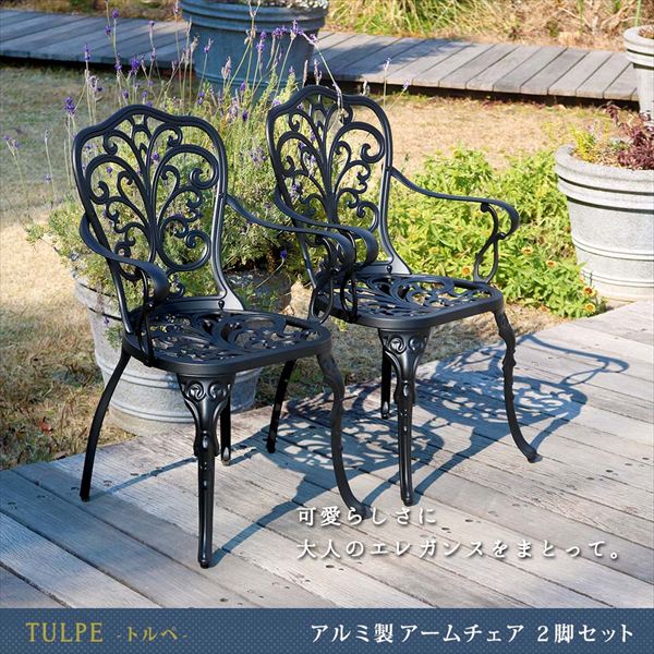 ま*ゆ様 アニマルテーブル　チェア２脚　セット アニマルチェアー用テーブル at-tb 後藤家具物産 木製テーブル 500×500