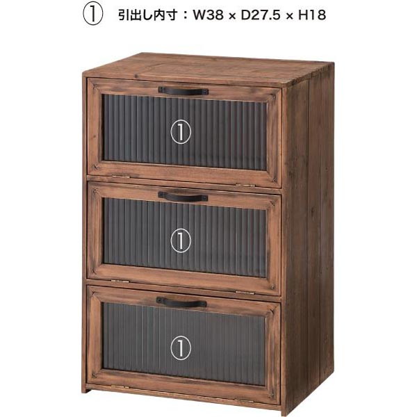 フラップチェスト 収納家具 タンス チェスト 完成品 CCR-107 天然木 アンティーク風 収納 木製 シリーズの画像