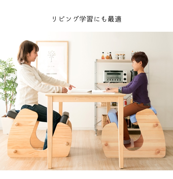 ＼レビューでプレゼント／子供部屋用イス チェア スツール プロポーションチェア Keepy(キーピィ) CH-910 学習 チェア イス 勉強 姿勢 キッズの画像
